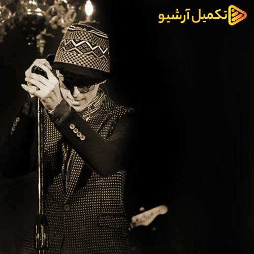 سالار نادی - جادوگر من