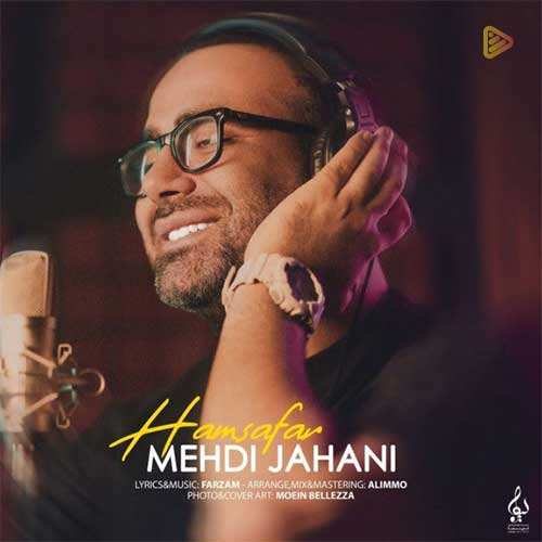 عرفان زارع - روبرومی