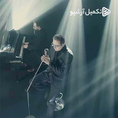 سیامک عباسی - زمان