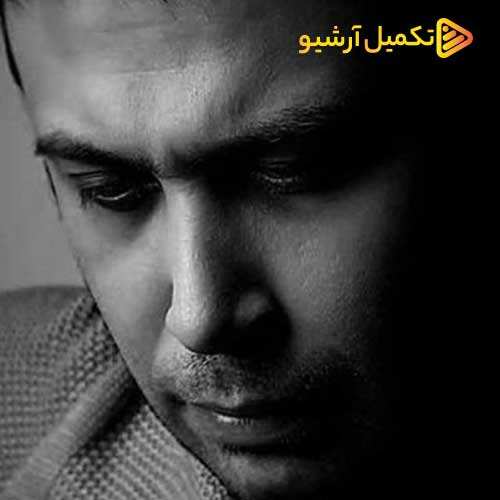 سعید ضیایی - پل پرواز