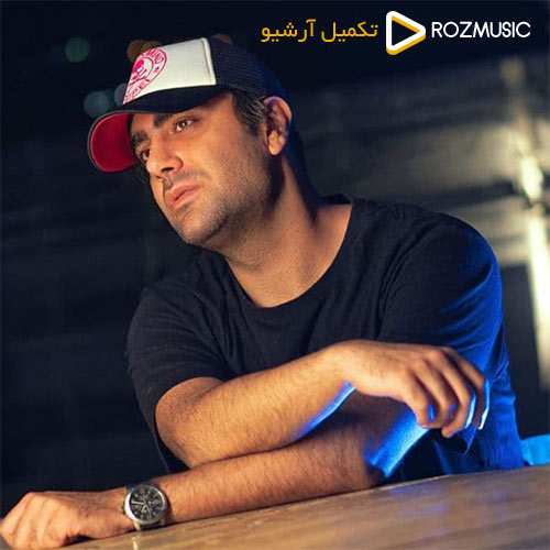 محمد شیخ بهائی - تاوان