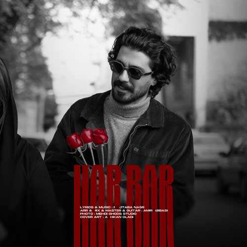 بهزاد شیرخانی - کاش میشد