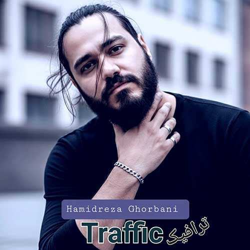 حمید وظیفه - پناهنده