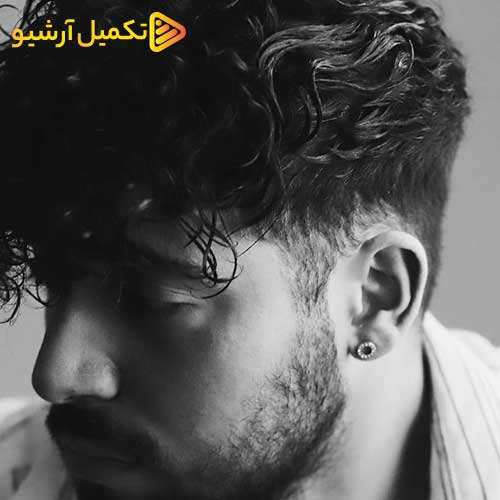 گرشا رضایی - سوار و اسب و بارون - نسخه  2