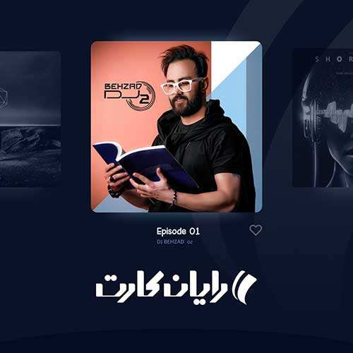 احمد سلو - دلبر جان