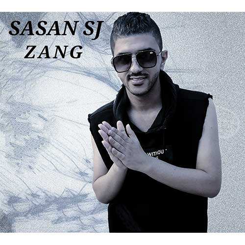 علی زحمتکش - بارون بهاری - نسخه  2