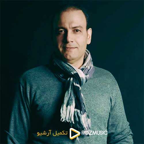 علیرضا قربانی - بی قرار