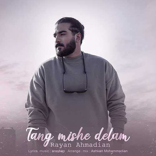 فاضل سرابندی - گله دارم