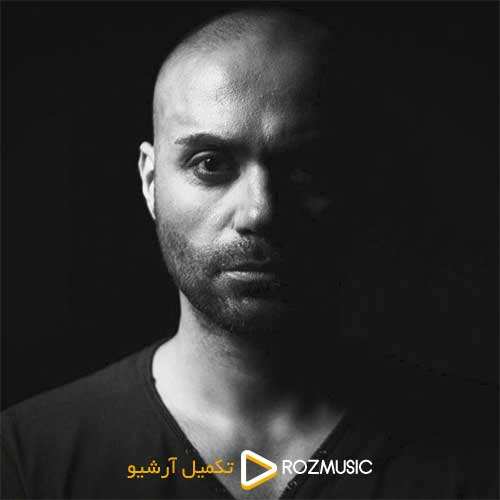 نوان - خیابونای شهر - نسخه  2