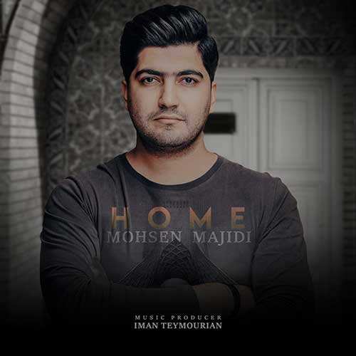 مهدی احمدوند - روتو کم کن - نسخه  2