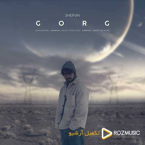 توحید ناصری - دلبر - نسخه  2