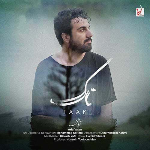 ماکان بند - پارادوکس