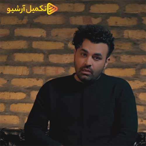 سهیل مهرزادگان - دیوونگی