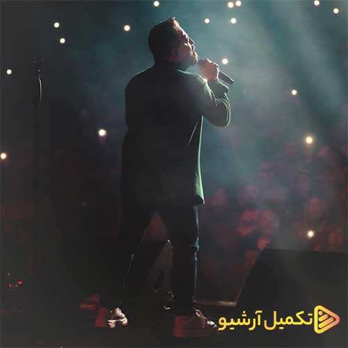 مهدی احمدوند - غلط کردم - نسخه  2