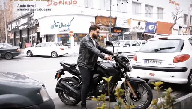 آرش کیان به نام معجزه