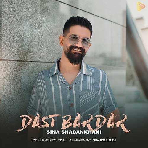 امید جلیلی - فیلمنامه