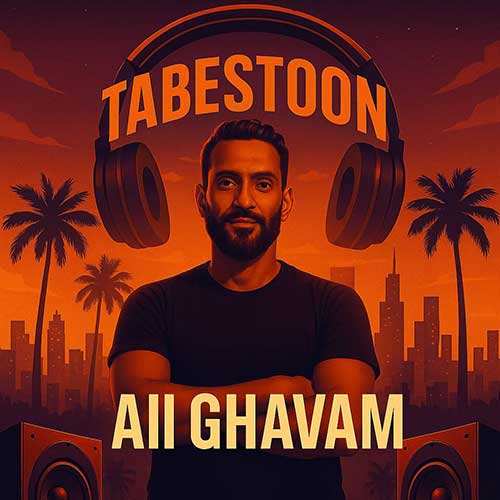 آرین شرافت - دلم گرفته