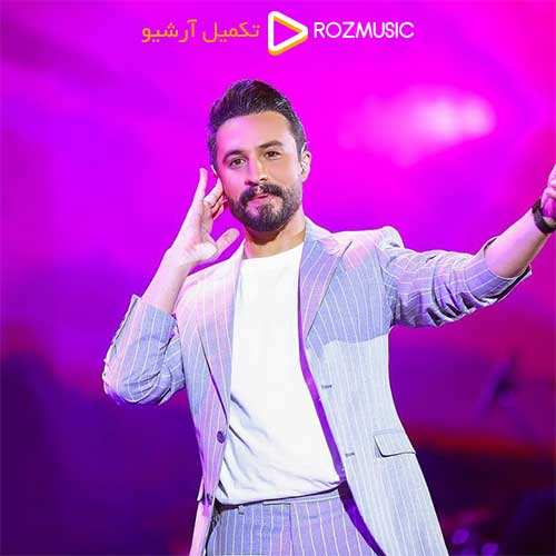 رامین رزمجو - دستات - نسخه  2