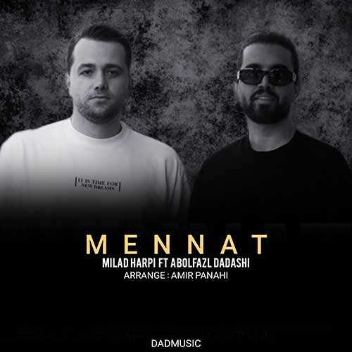 نوان - دوسم داری
