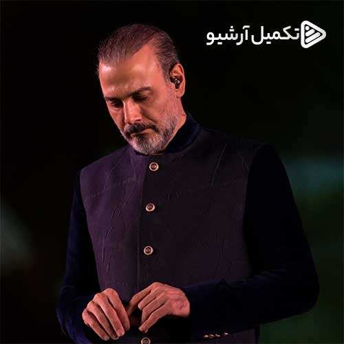 مهدی سلمانی - وصل توام