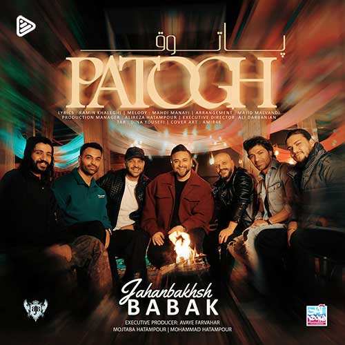 عماد طالب زاده - آدم ناتو