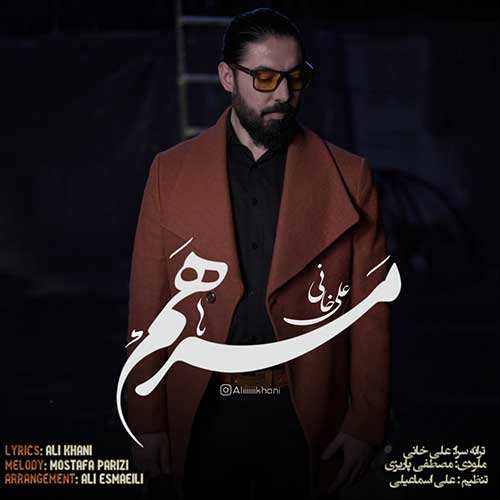 مسعود فراهانی - نگو از رفتنت