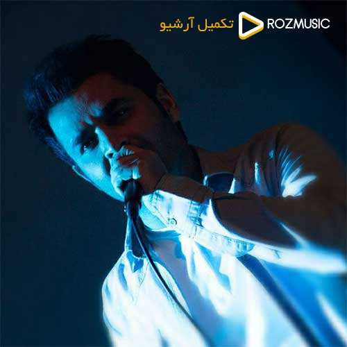 نوان - خدایا - نسخه  2