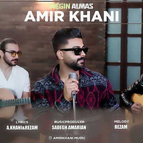 تیک بند - سوگند