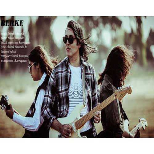 ساسان - ستاره - نسخه  2