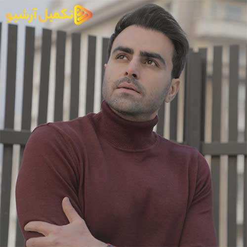 رضا شیری - ناخدا - نسخه  2