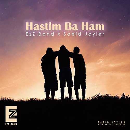 محمد محبی - عشق نیمه جون - نسخه  2