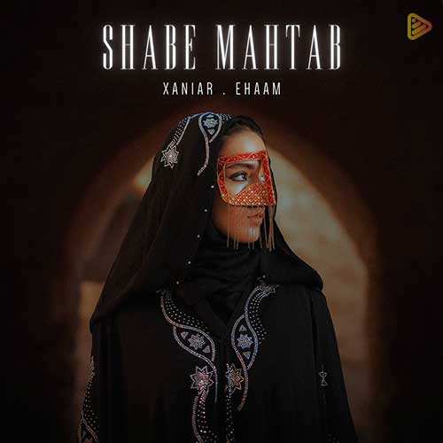 بابک رها - قفس - نسخه  2
