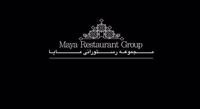 عماد طالب زاده به نام یار دردونه