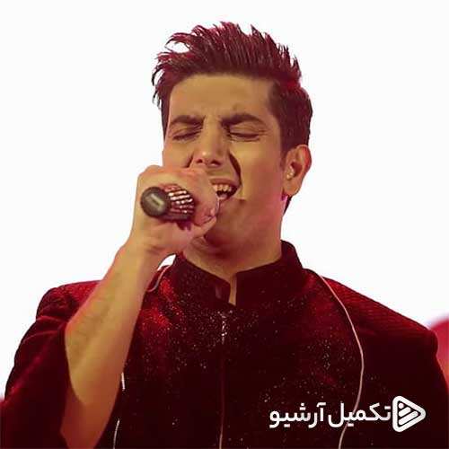 وحید طاهر پور - بی مهر و وفایی