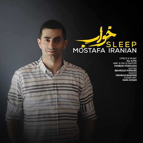 فریان - دلبر جانم