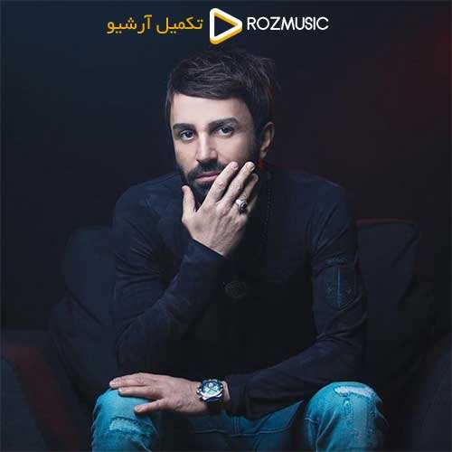 علی لهراسبی - بیراهه ها