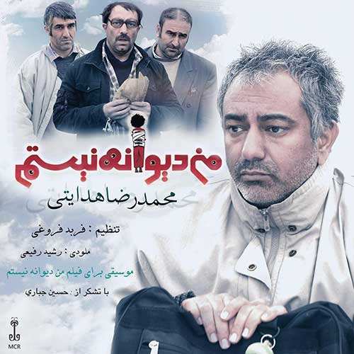 گروه کیتو - یمدله - نسخه  2