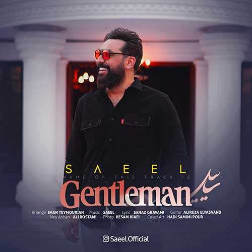 سهراب عبدی - معجزه - نسخه  2