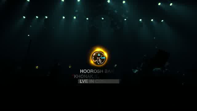 هوروش باند به نام خنک شد دلت