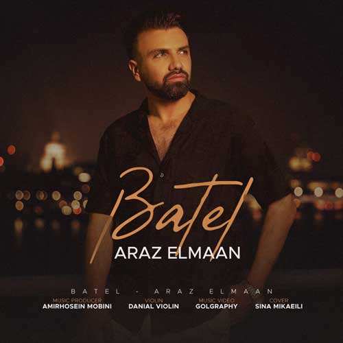 هادی خزائی - لحظه ی آخر