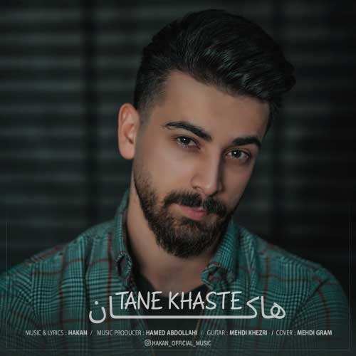 محمدرضا غفاری - تنهام