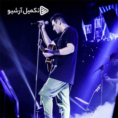 محسن لرستانی و سینا سرلک - بی وفایی