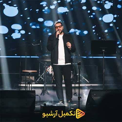 ابوالقاسم و میلاد والا - دیر - نسخه  2
