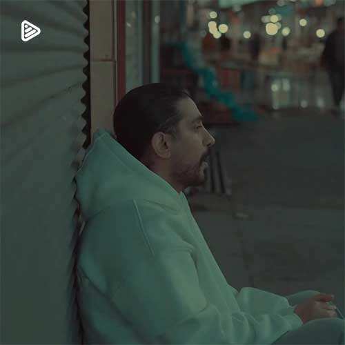 محسن خلیق - دور میشی