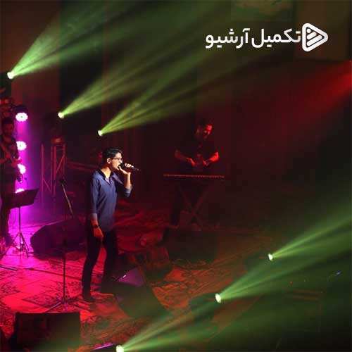 متین مهراز - تو غم انگیزتری