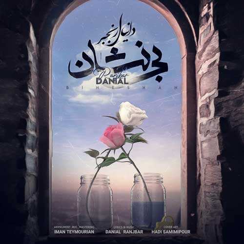 سی زد و وی شو - کامبک - نسخه  2