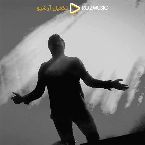 شهاب مظفری - ستایش - نسخه  2