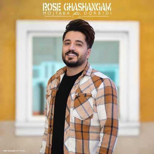 علی عبدالمالکی - انگاری مریضم - نسخه  2
