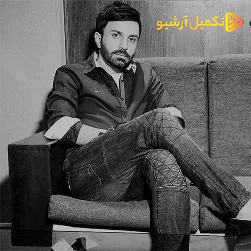 همایون رستمی - چشمات
