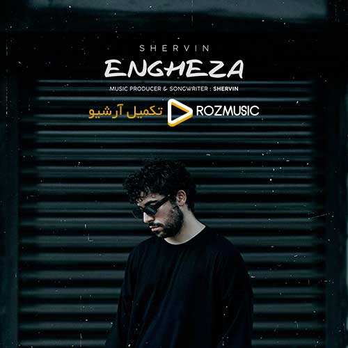 مهدی احمدوند - الکی - نسخه  2